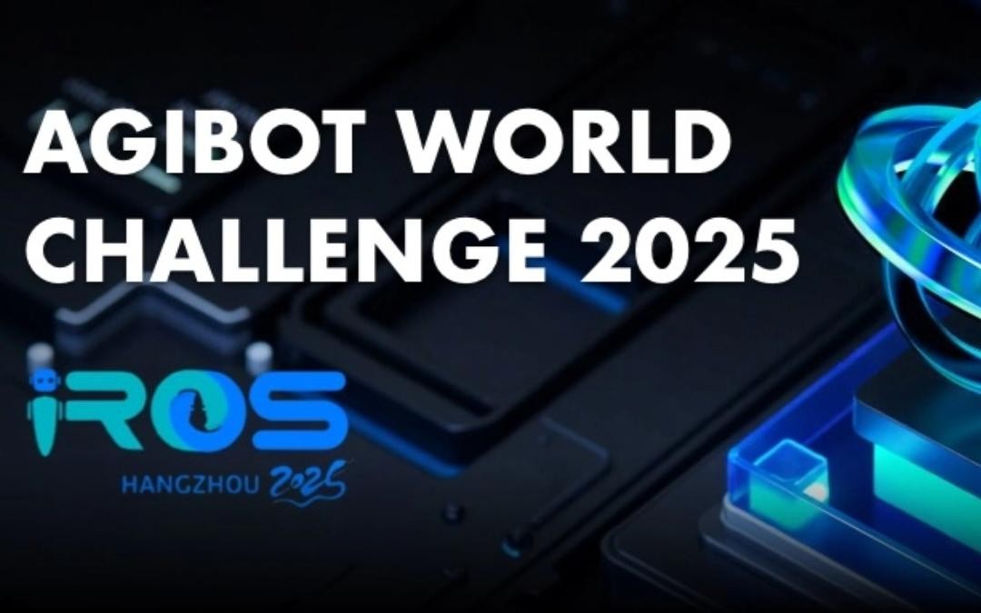 okooo主办｜全球顶尖机器人赛事AgiBot World Challenge@IRO...